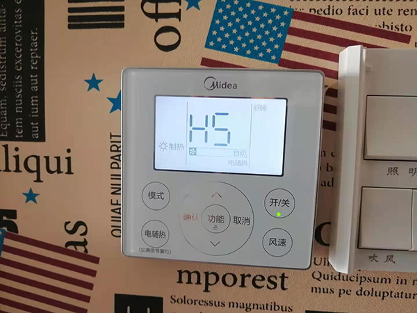 平乡美的空调维修